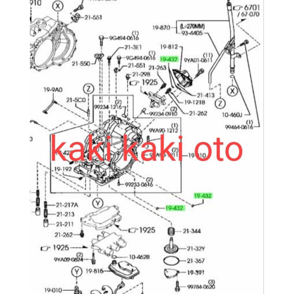ซีลส่งหรือหรือหรือหรือผ่าน Mazda cx7 cx-7 cx 7