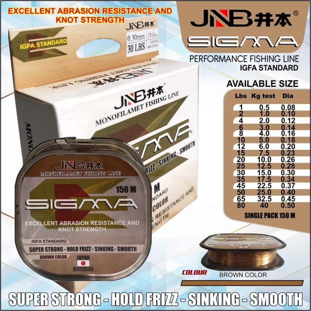 JNB SIGMA 150 ม. MONO LINE (สีน้ําตาลสี)
