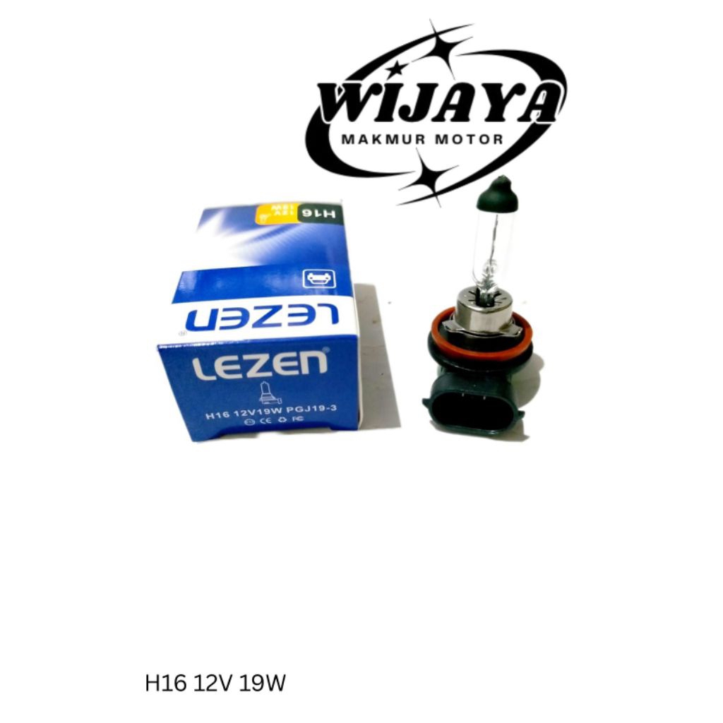 หลอดไฟ LEZEN H16 12V 19W ดั้งเดิม