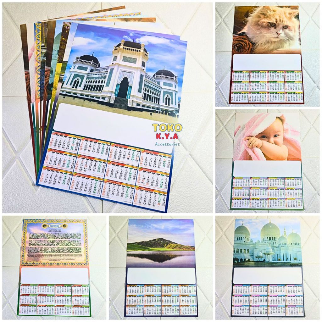 โปสเตอร์ใหม่ล่าสุด CALENDAR 2026 WALL CALENDAR 2026