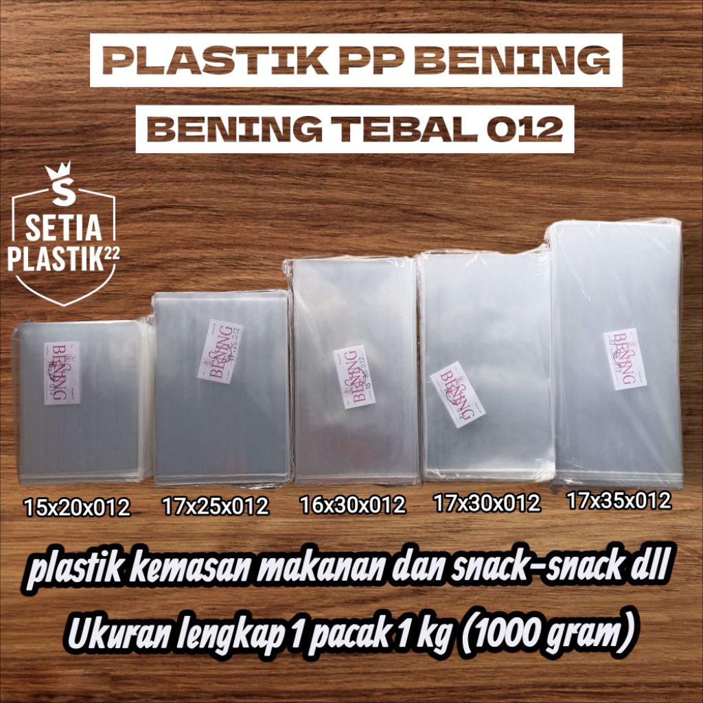 พลาสติก PP ใสหนา 012 ขนาดสมบูรณ์ 15x20 15x30 16x30 16x35 17x25 17x30 17x35 บรรจุภัณฑ์ขนมพลาสติก