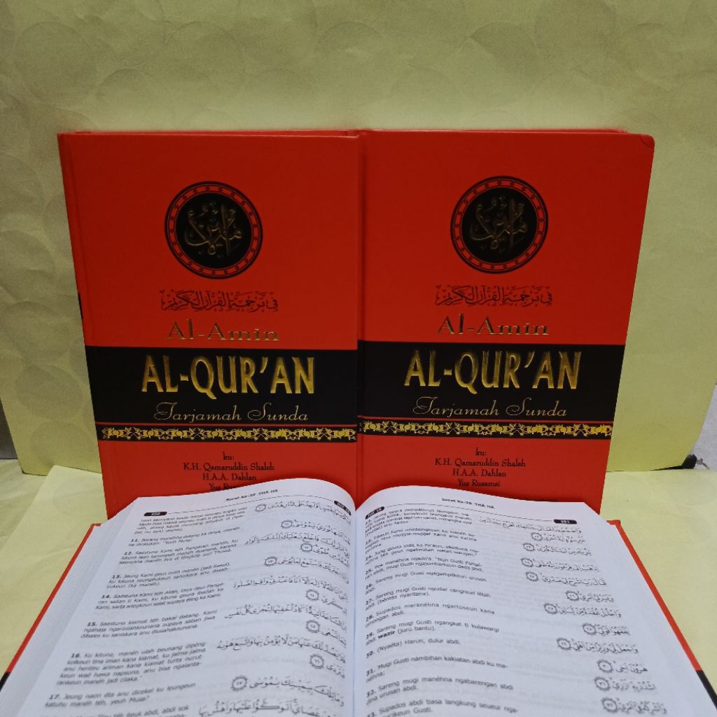 AL QURAN TRANSLATION OF SUNDA AL AMIN