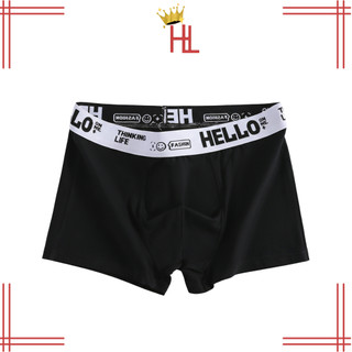 Holly Fashion BX1387 Celana Dalam Boxer Pria Cd Cowok Lelaki Motif Daleman Underware Bahan Lembut Nyaman