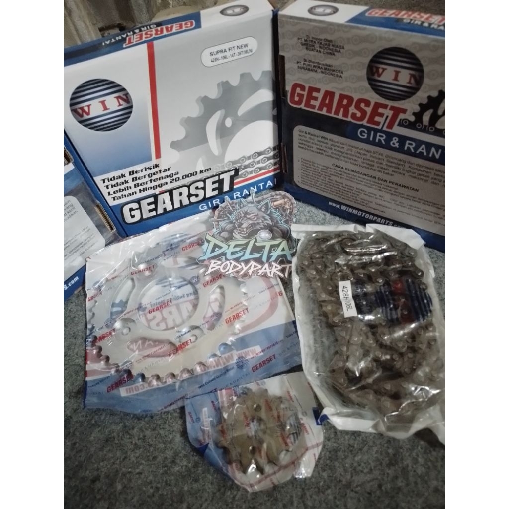 ชุดเกียร์ SUPRA FIT NEW 36T (WIN)