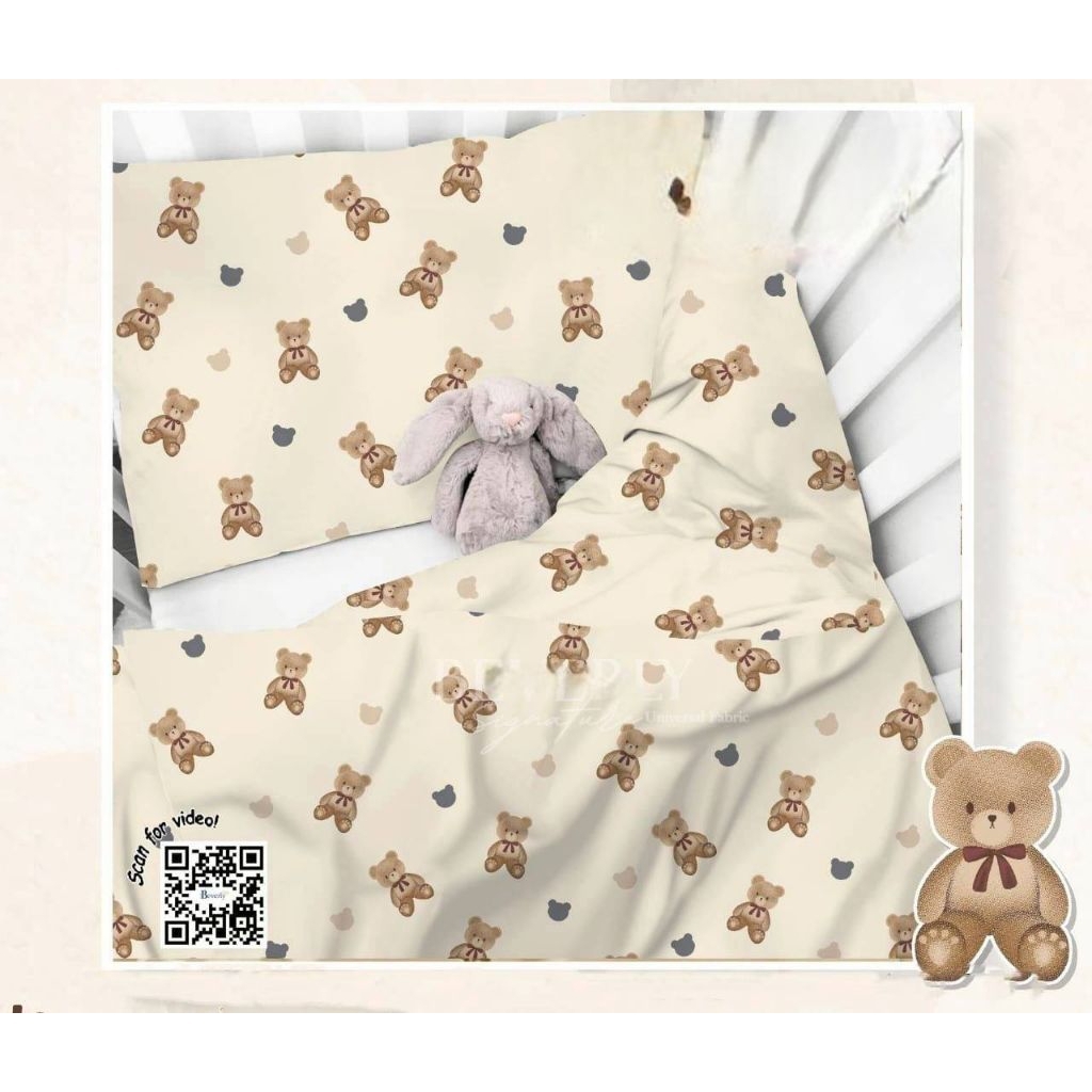 ผ้าปูที่นอนกันลื่นสําหรับเด็ก Huggy Bear สูงสมบูรณ์ที่สุด Huggy Bear motif