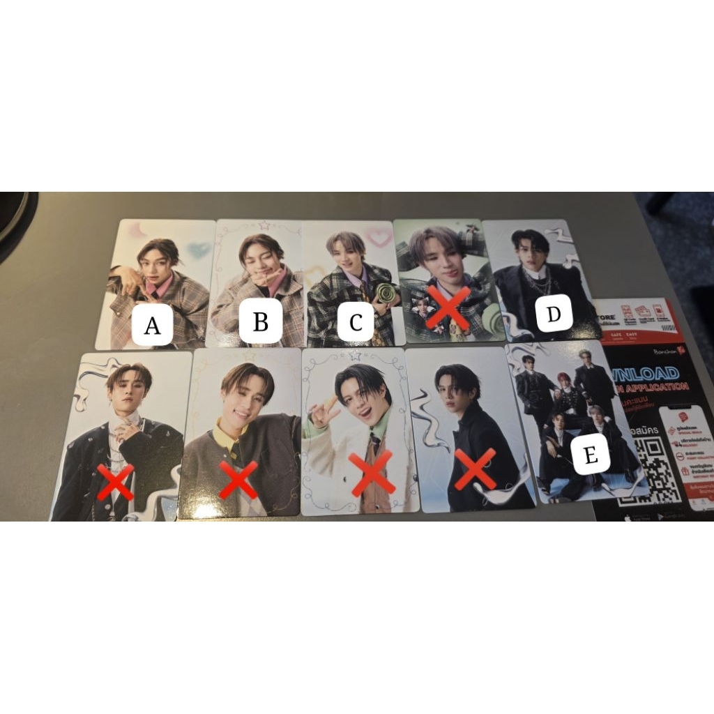 (อ่านคําอธิบาย) CC LYKN CONCERT DUSK N DAWN