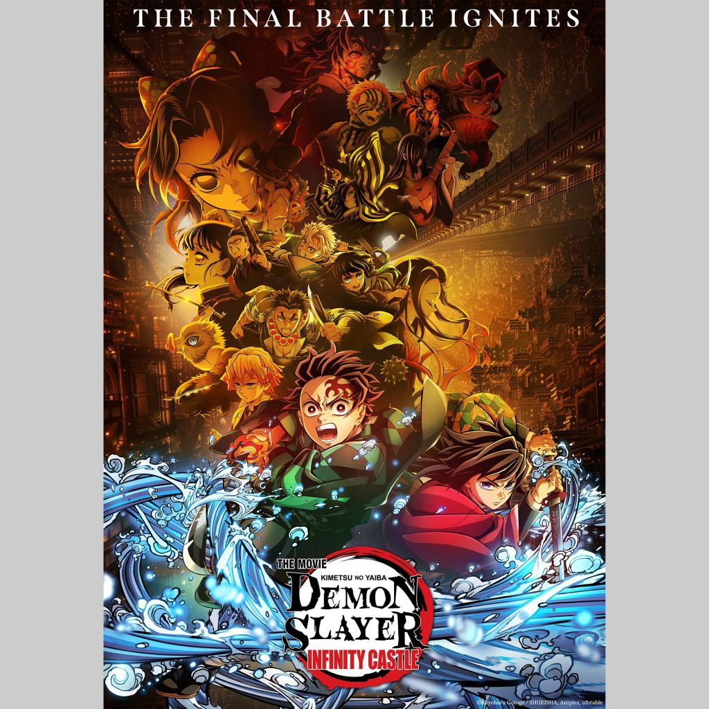DEMON SLAYER เทปการ์ตูน: KIMETSU NO YAIBA THE MOVIE INFINITY CASTLE (2025)