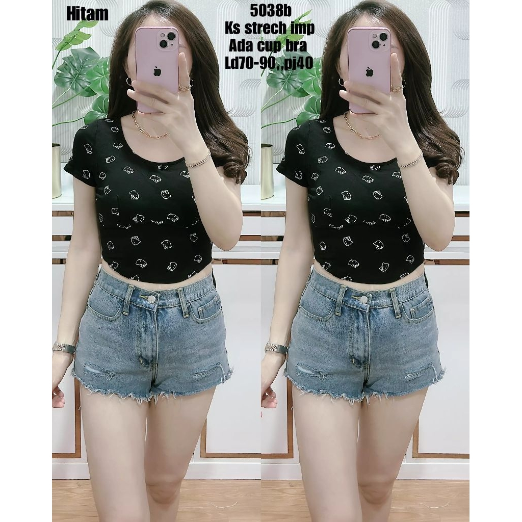 5038 ks ริ้ว อิมพ์ 105,000