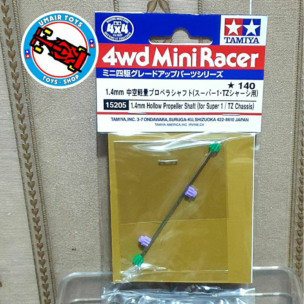 Tamiya 15205 Original / Tamiya Hollow ใบพัดเพลาสําหรับแชสซี S2, S1,TZ,VZ,AR / ใบพัด S2 / ใบพัด Super