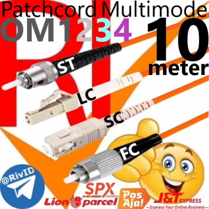 Patchcord 10m FC LC SC ST Multimode OM1 OM2 Om3 Om4 Patch Cord 10 เมตร Fiber Optic Multi Mode Simple