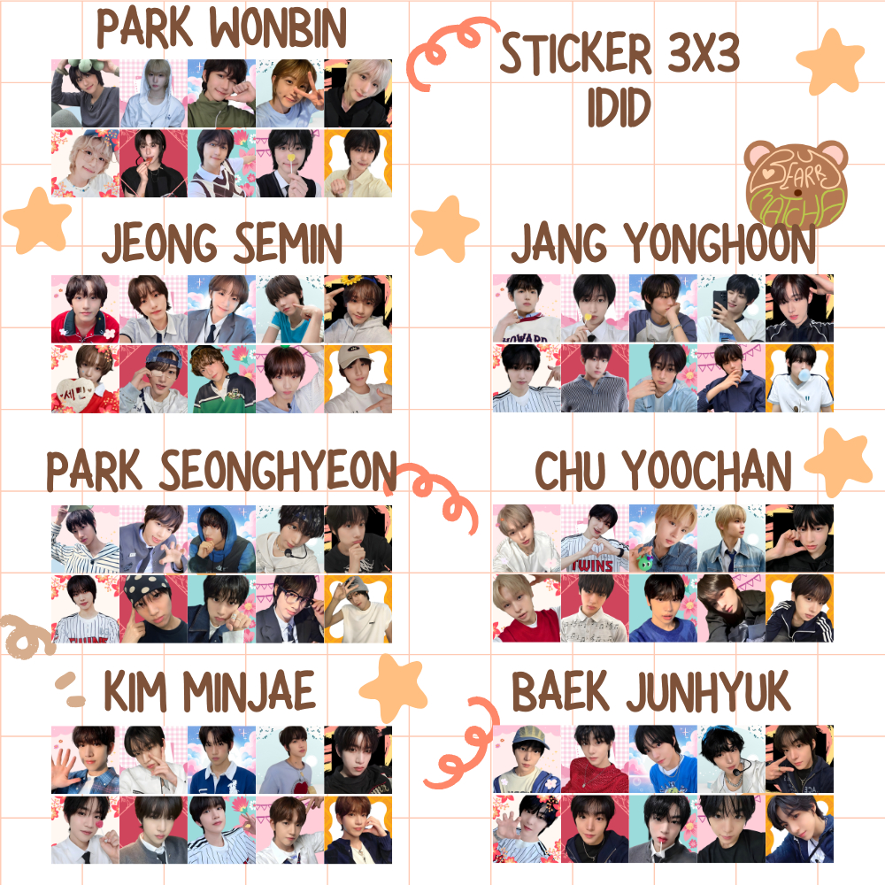 เนื้อหา: สติ๊กเกอร์ IDID 3x3 50 ชิ้น