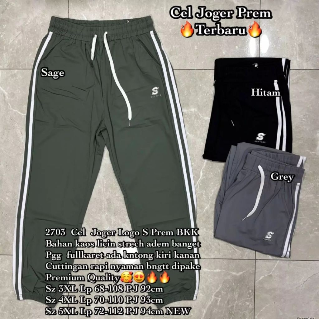 2703 BKK PREMIUM JOGER PANTS