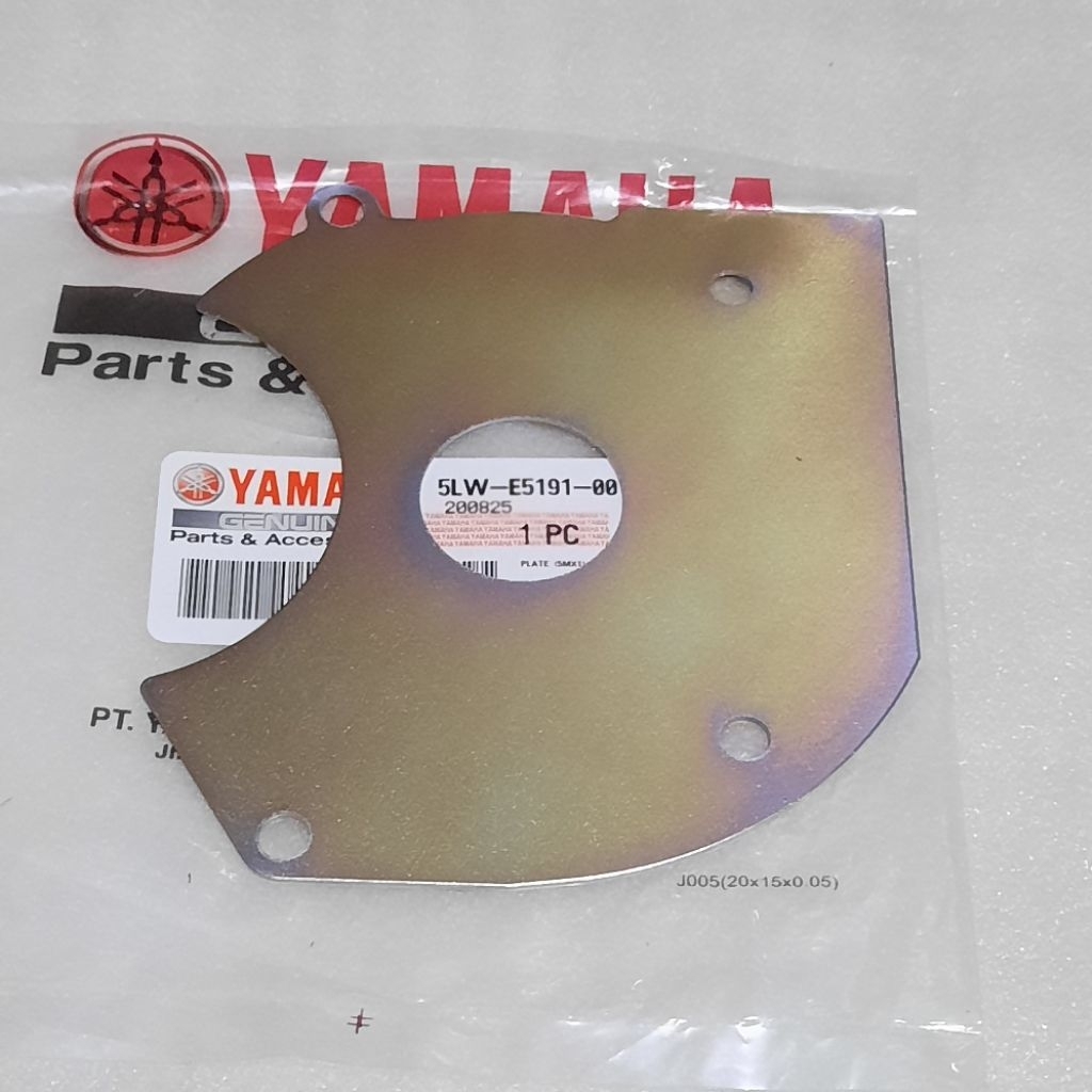 จาน ZINC BAK CVT ใหม่ LELE NOUVO Z ORIGINAL YAMAHA 5LW-E519-00