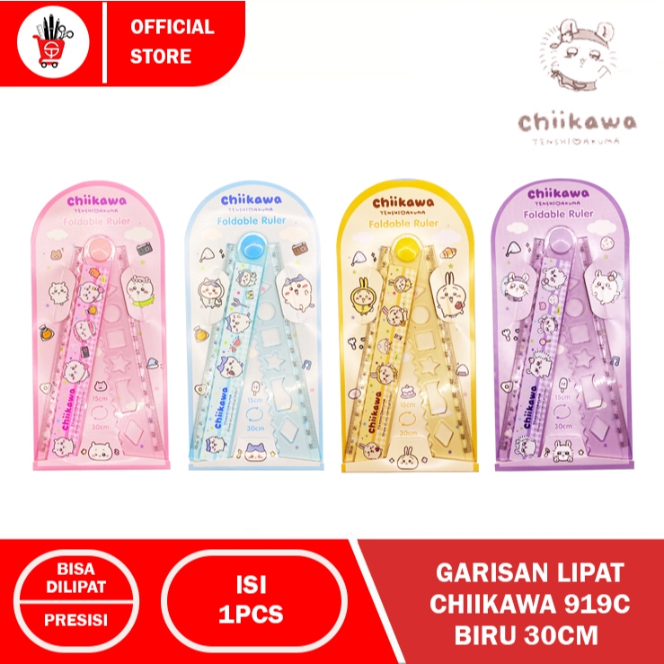 RULER | RULER | 30CM FOLDING LINE CHIIKAWA 919C (1 ชิ้น)