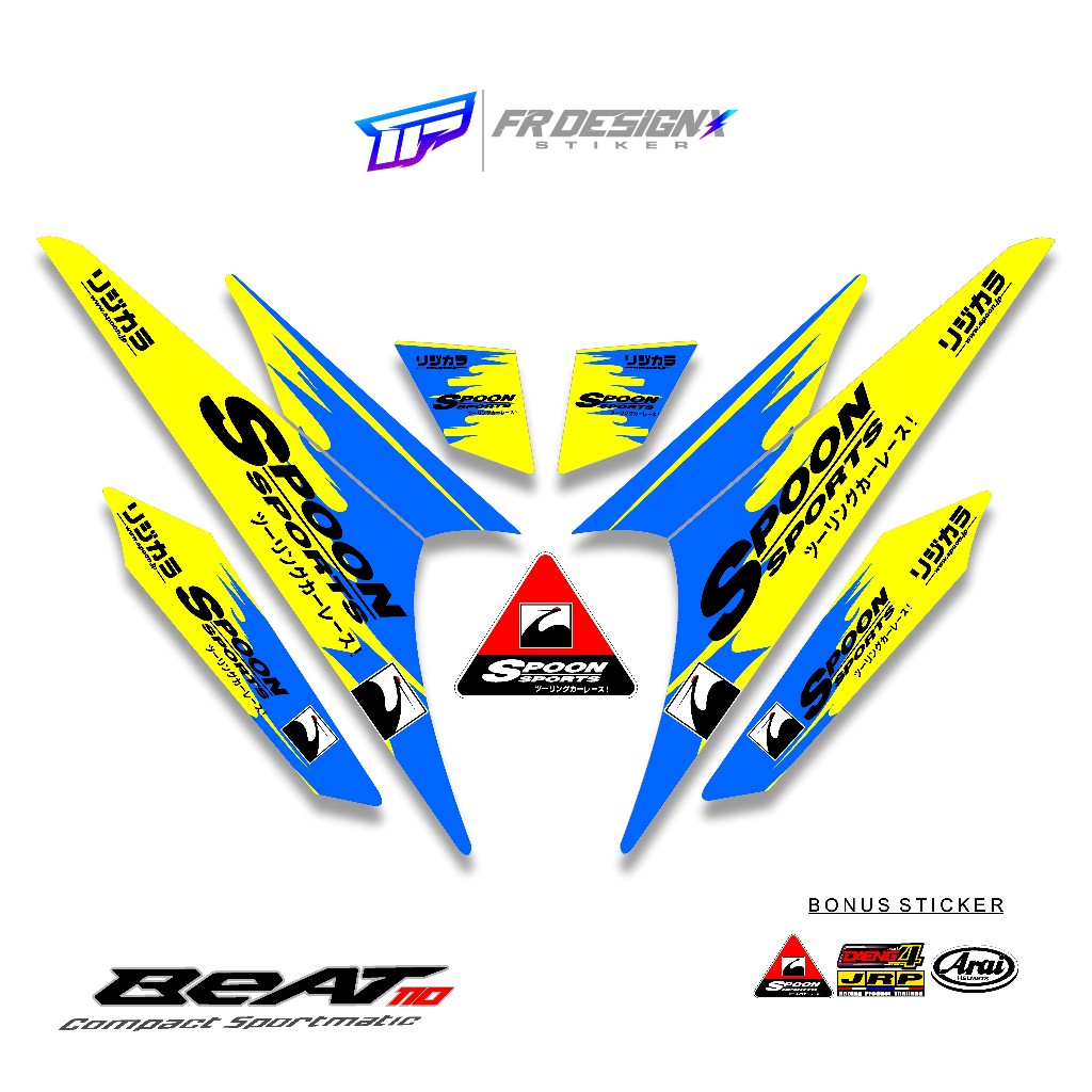 แถบสติ๊กเกอร์ HONDA BEAT CARBON DECAL / SPOON 1 MOTIF / FR DESIGNX / แถบดัดแปลง