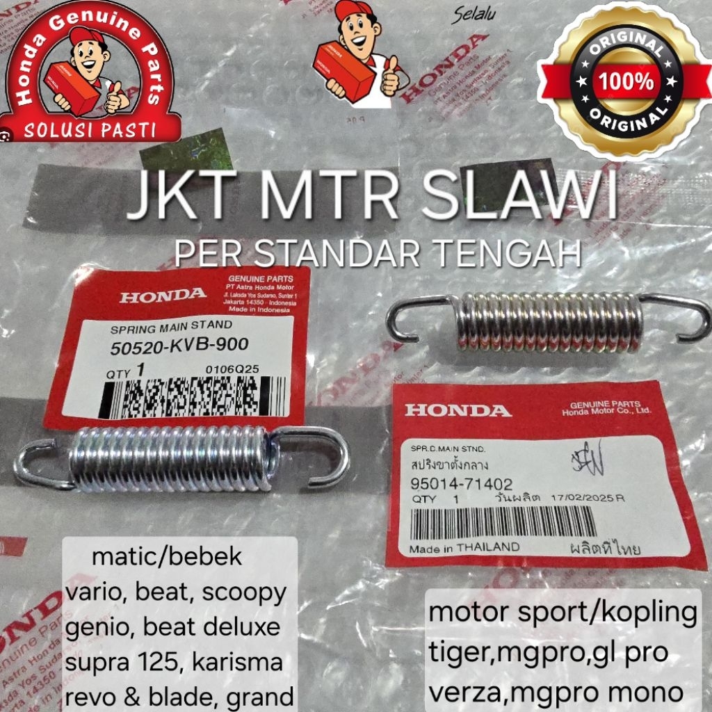 50520-kvb-900 & 95014-71406 สปริง A ขาตั้งข้าง สปริงมาตรฐานกลาง honda bebek, matic, sport/clu, vario