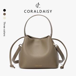 CORALDAISY Tas Wanita 2026 Elegan Tas Selempang Sling Bag Handbag Tali Panjang Serut Ember Tas Bahu