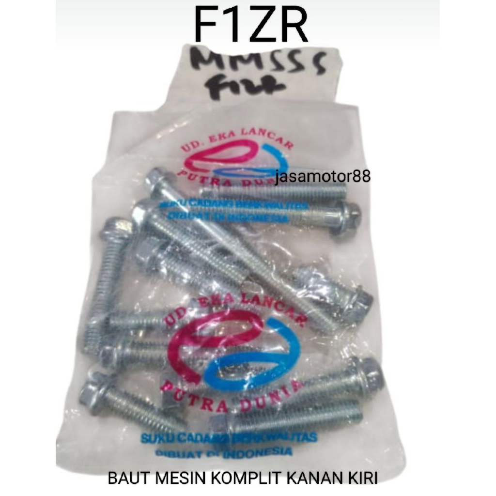 MESIN COMPLETE F1ZR BOLT ENGINE RIGHT ซ้าย KRUM