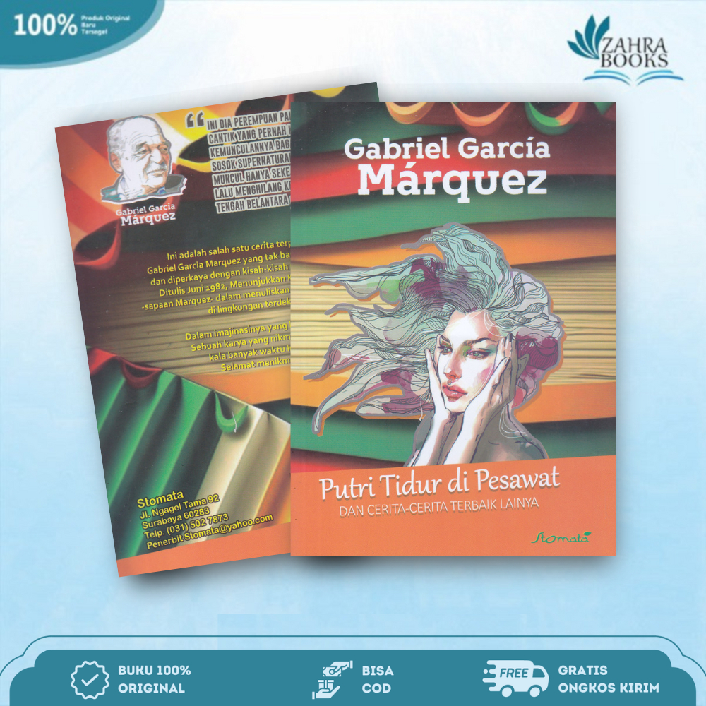 The Novel of Sleeping Princess ในเครื่องบิน By Gabriel Garcia Marquez - Mega Smart