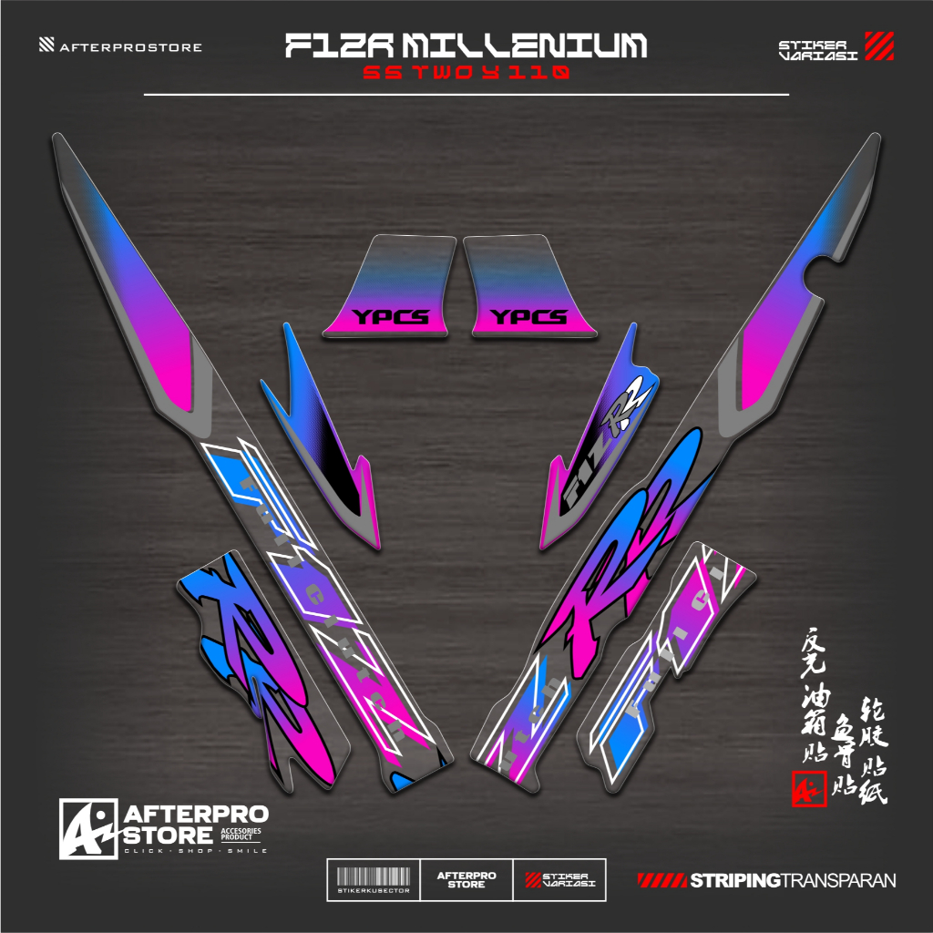TRANSPARENT STRIPING UV F1ZR MILLENIUM MOTIF K10 สติ๊กเกอร์ YAMAHA F1Z R สติ๊กเกอร์ใส VARIATION FIZR