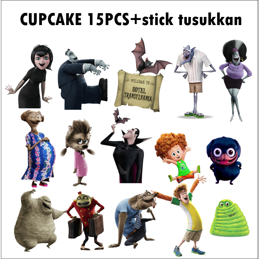 เค้กโรงแรม Transylvania TOPPER