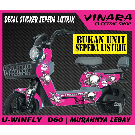 Uwinfly d7s kuromi (NOT ELECTRIC BIKE UNIT)Uwinfly d7s - สติ๊กเกอร์รูปลอกสําหรับรถจักรยานไฟฟ้าพร้อม 