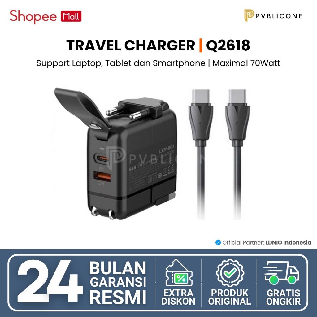 LDNIO Q2618 GaN 65W Travel Fast Charger แบบพกพาหลายพอร์ต USB อะแดปเตอร์ QC3.0