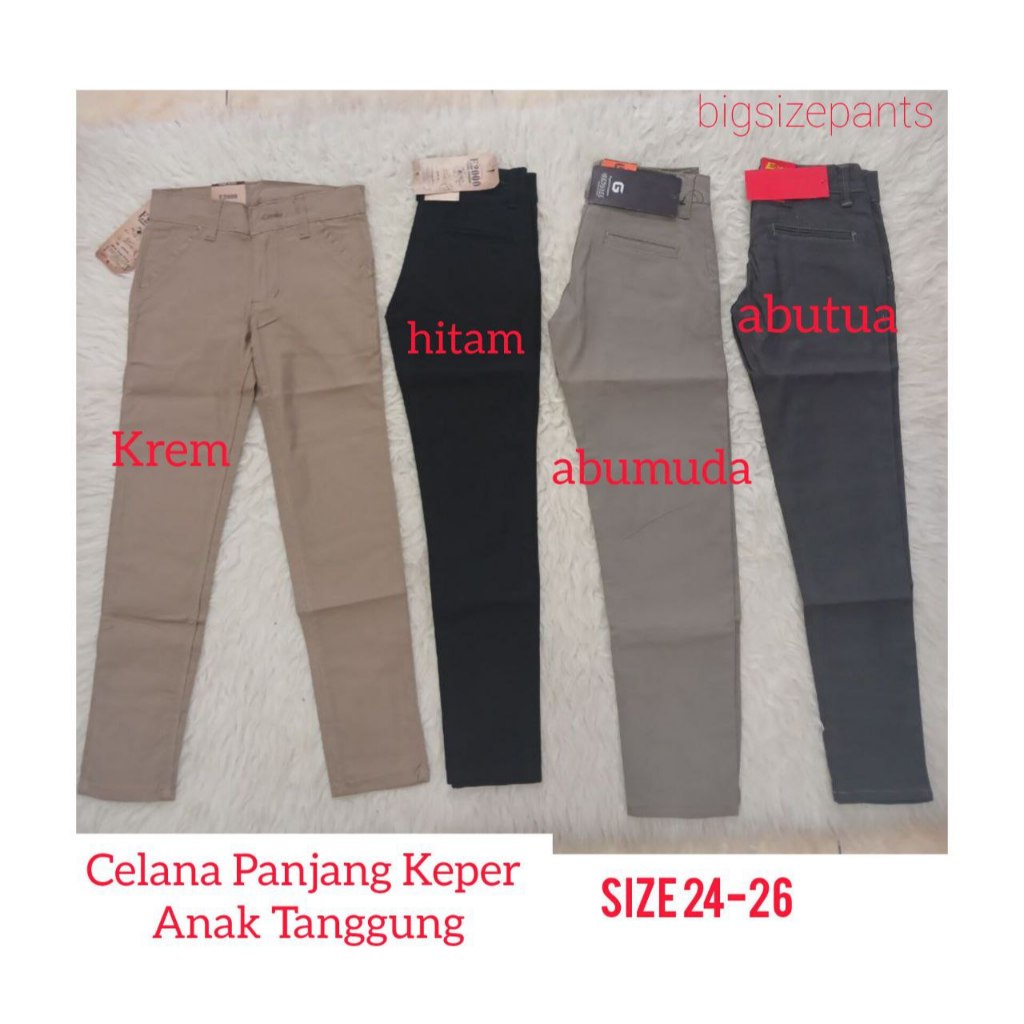 กางเกงขายาวสําหรับ BOYS SIZE 24 - 26 / TEENAGERS BOYS AGED 8-11 YEARS