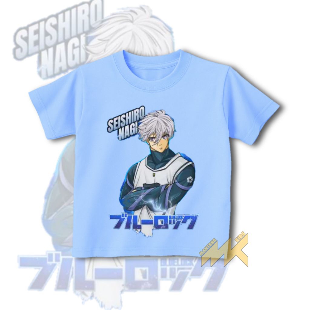 เสื้อยืด SEISHIRO NAGI CHILDRENS / เสื้อยืด BLUE LOCK CHILDRENS