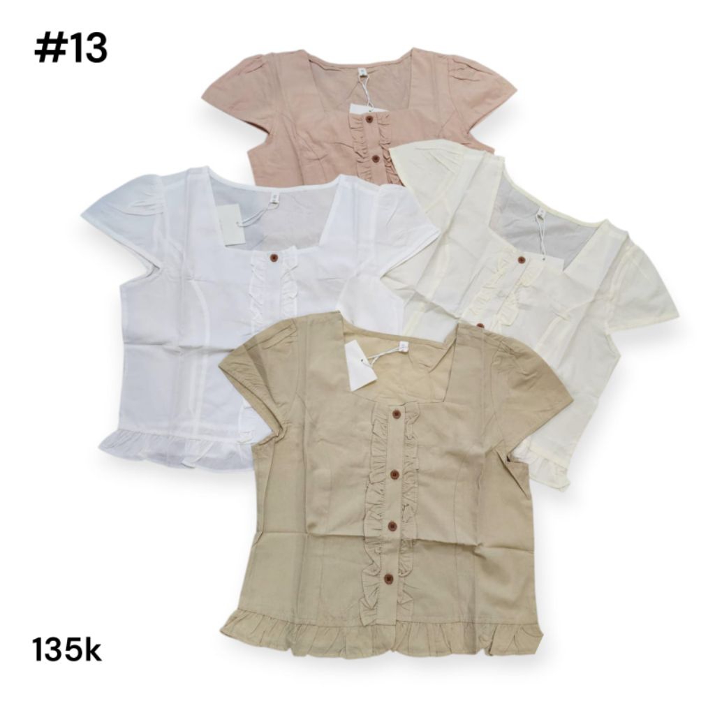 เสื้อ iu studio น่ารัก