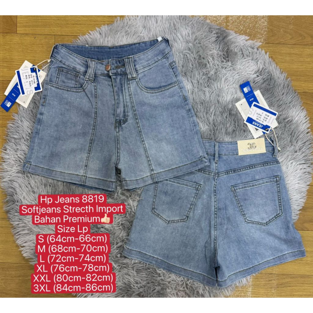 8818&8821&8818 กางเกงยีนส์