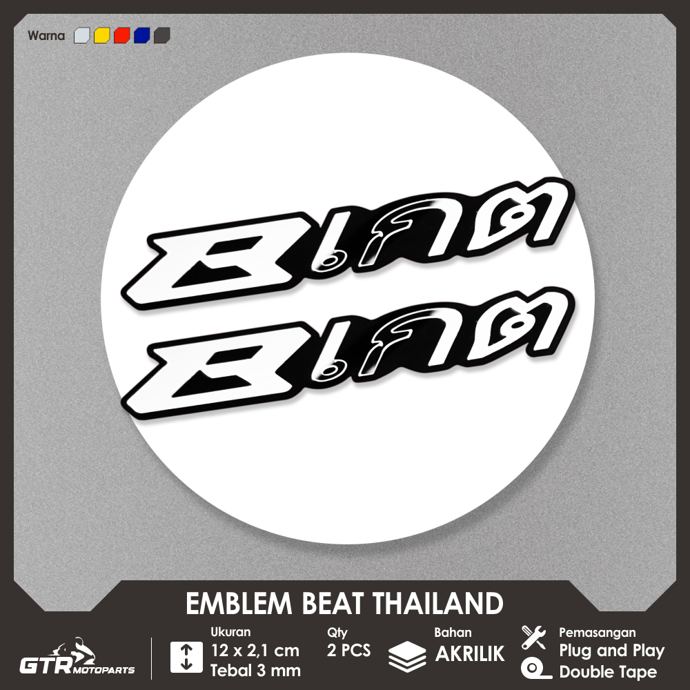 GTR Emblem Beat Thailand 2 ชิ้นนูน 3D โลโก้อุปกรณ์เสริม Variations Beat Thailand รถจักรยานยนต์