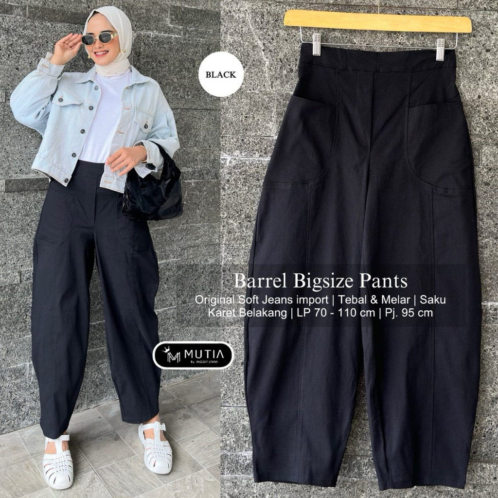 กางเกง Barrel bigsize