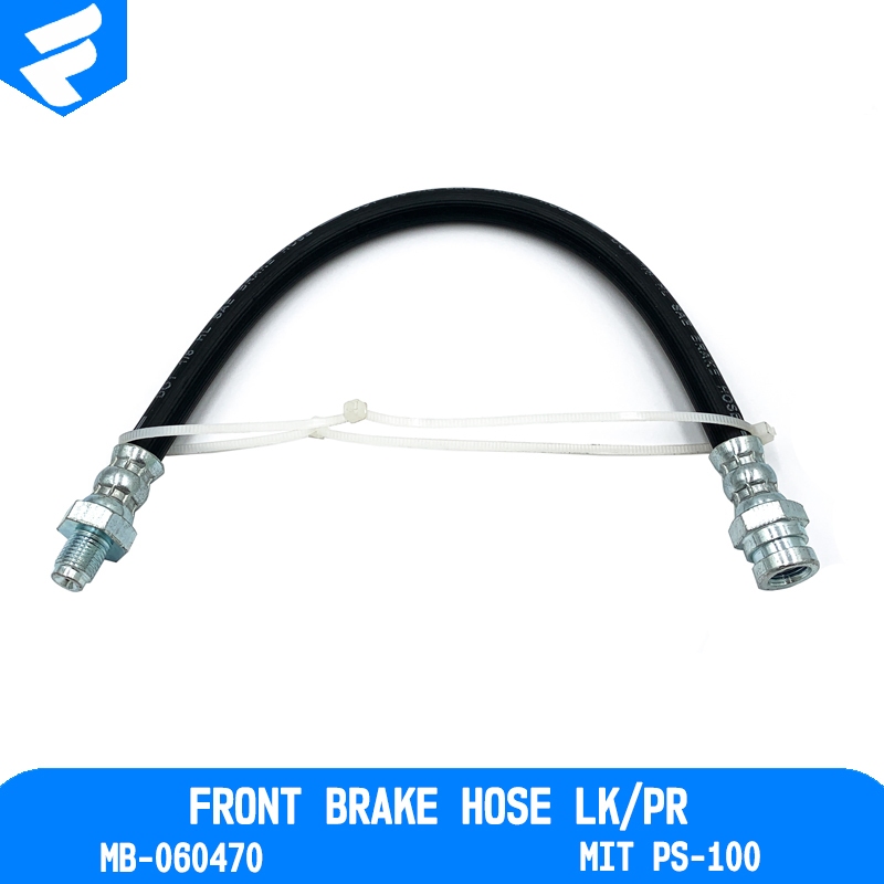 ท่อเบรคหน้า LK/PR MITSUBISHI PS-100 MB-060470
