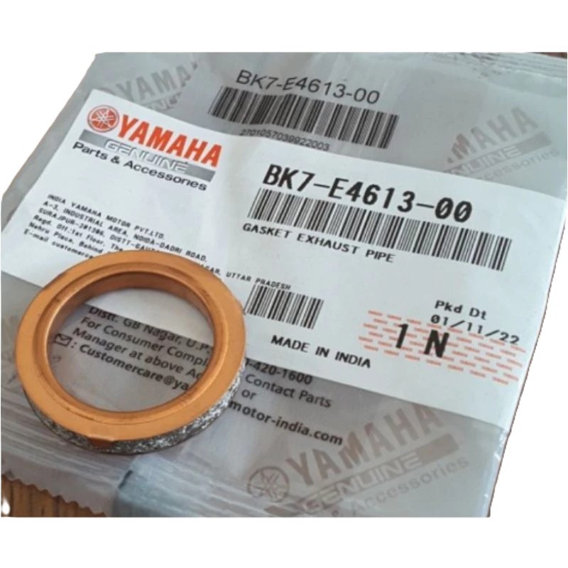 NMAX LEXI AEROX 155 R15 EXHAUST GASKET BK7-E4613-00