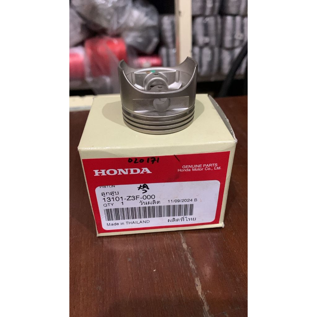 ลูกสูบ / Sether Honda UMR 435 T / GX 35 เดิม 13101-Z3F-000