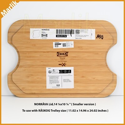 ผ้าคลุมรถเข็น Neat raskog ไม่รวมถาด NORAVA ฝาไม้ไผ่ ขนาดต่างๆ