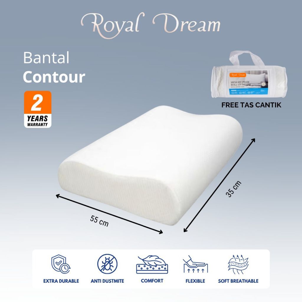 Royal Dream Contour Memory Foam หมอนสุขภาพ FREE BAG ขนสัตว์พรีเมี่ยมสวยงาม