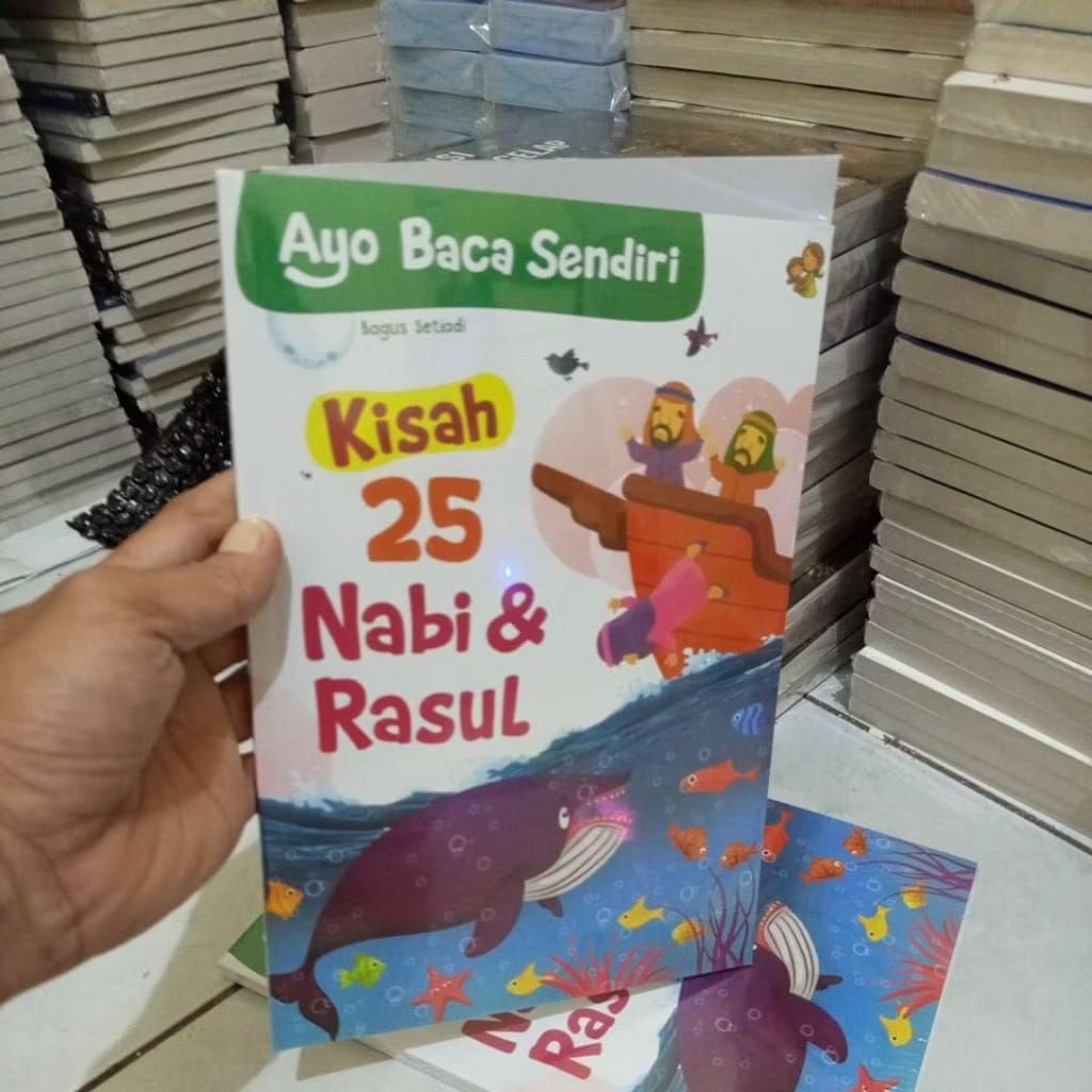 หนังสือเด็ก NABI นิทาน 25 พยากรณ์ & Messengers
