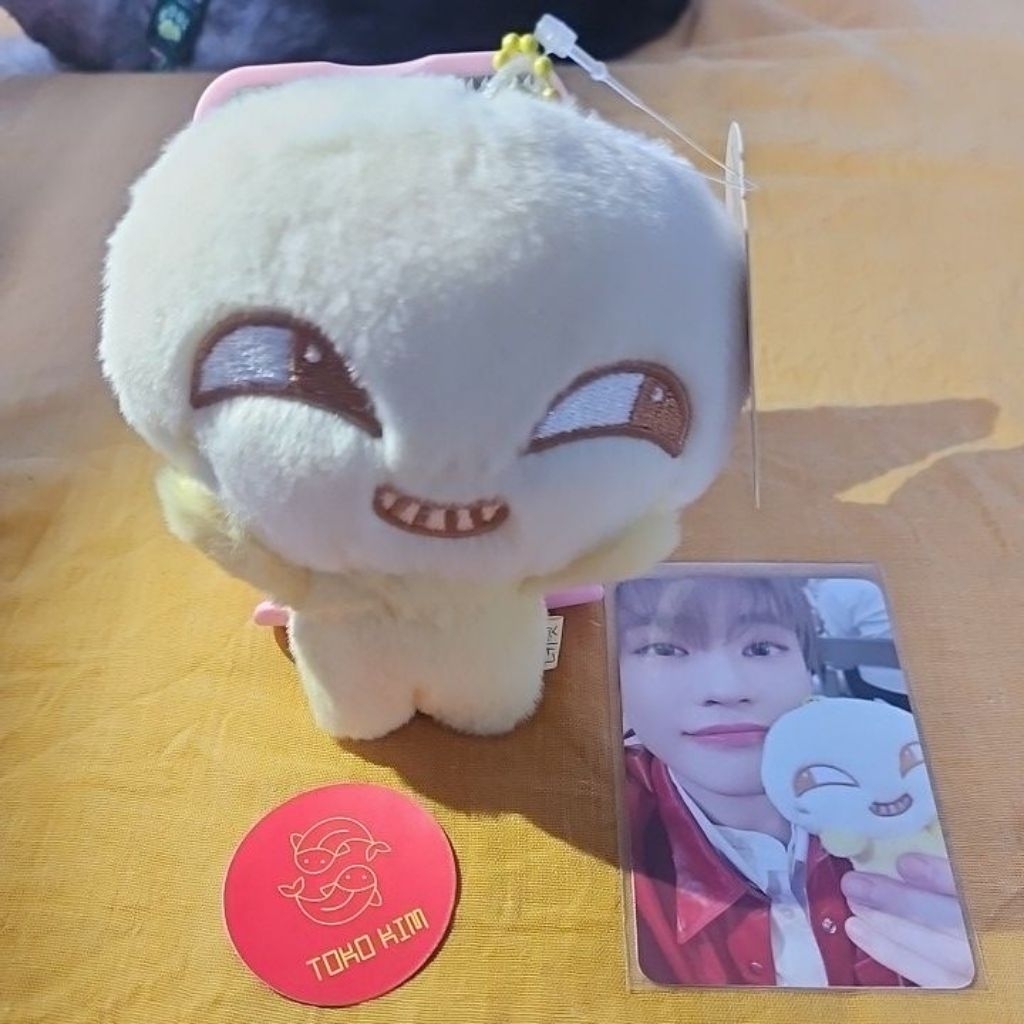 ตุ๊กตา NCT Dream Magnetic Dehet Chenle