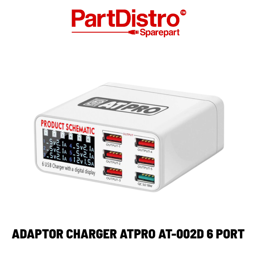 ATPRO AT-002D 6 PORT USB CHARGER ADAPTER
