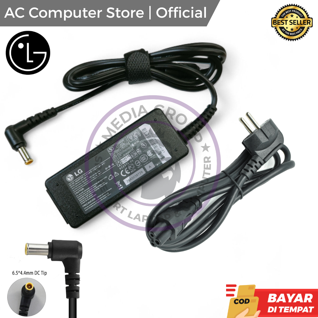 LG TV Monitor Adapter 19V-2.1A/1.7A LED TV Monitor LG 19volt-2.1Ampere โบนัสสายไฟ