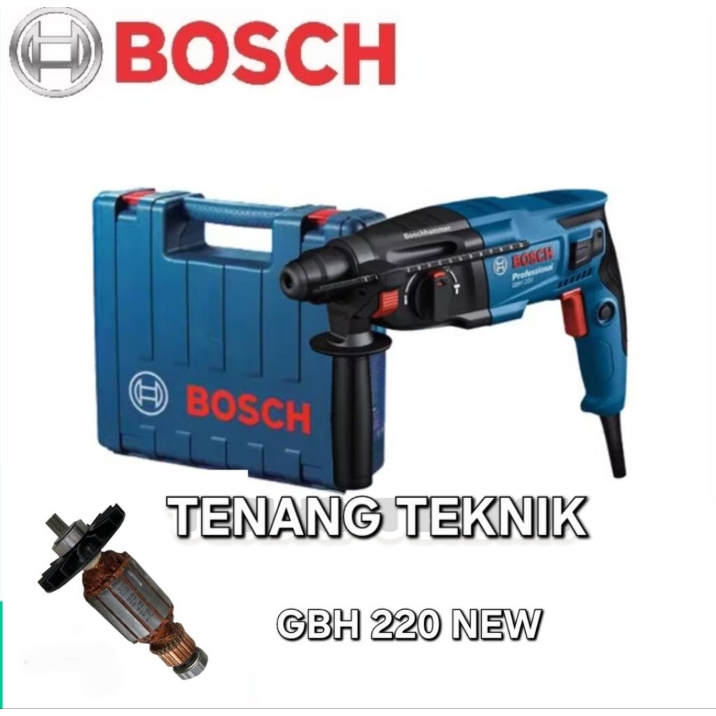 Armature BOSCH GBH 220 ใหม่เดิม