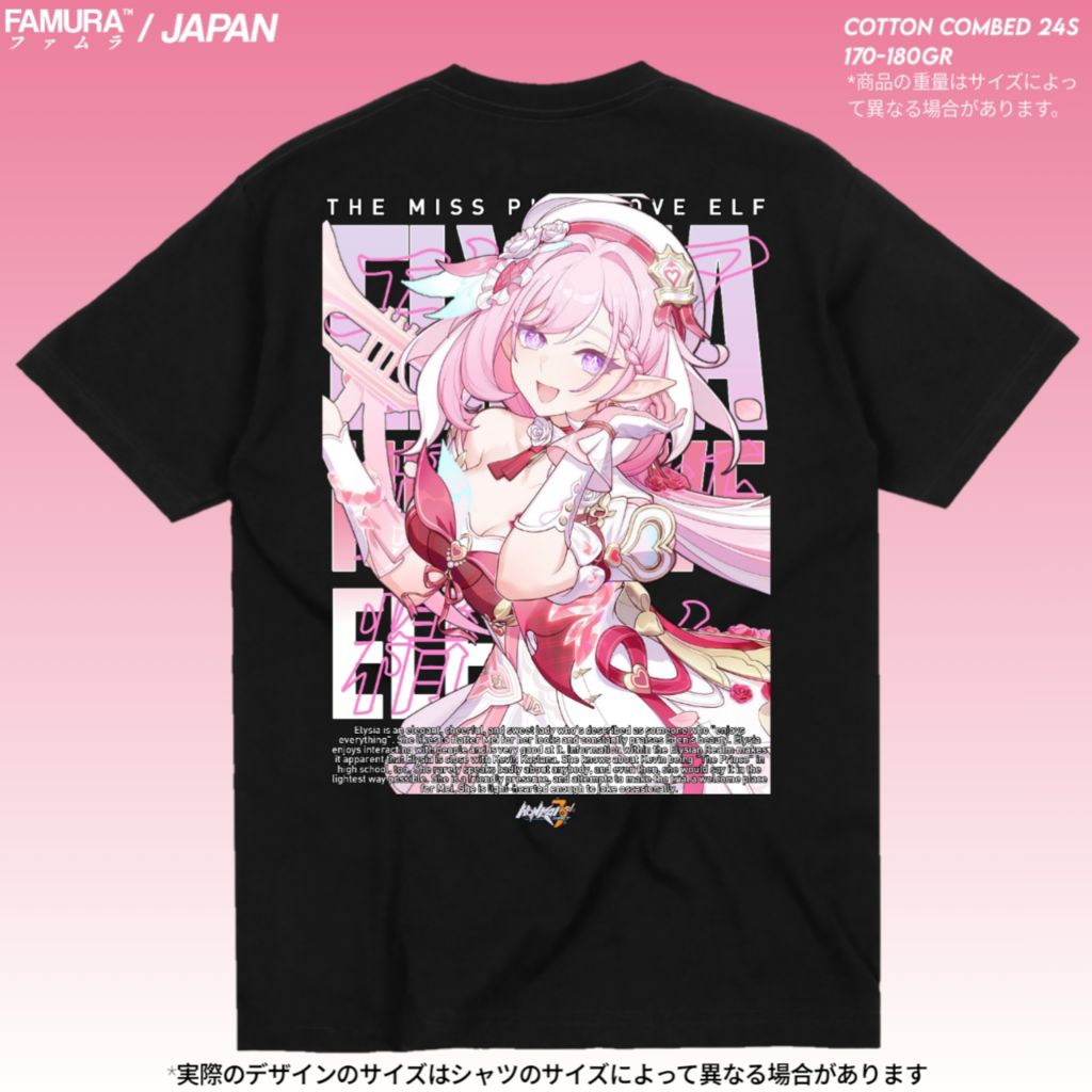 FIMURA เสื้อยืด / เสื้อเกม Love Elf Elysia Honkai Impact 3rd HI3
