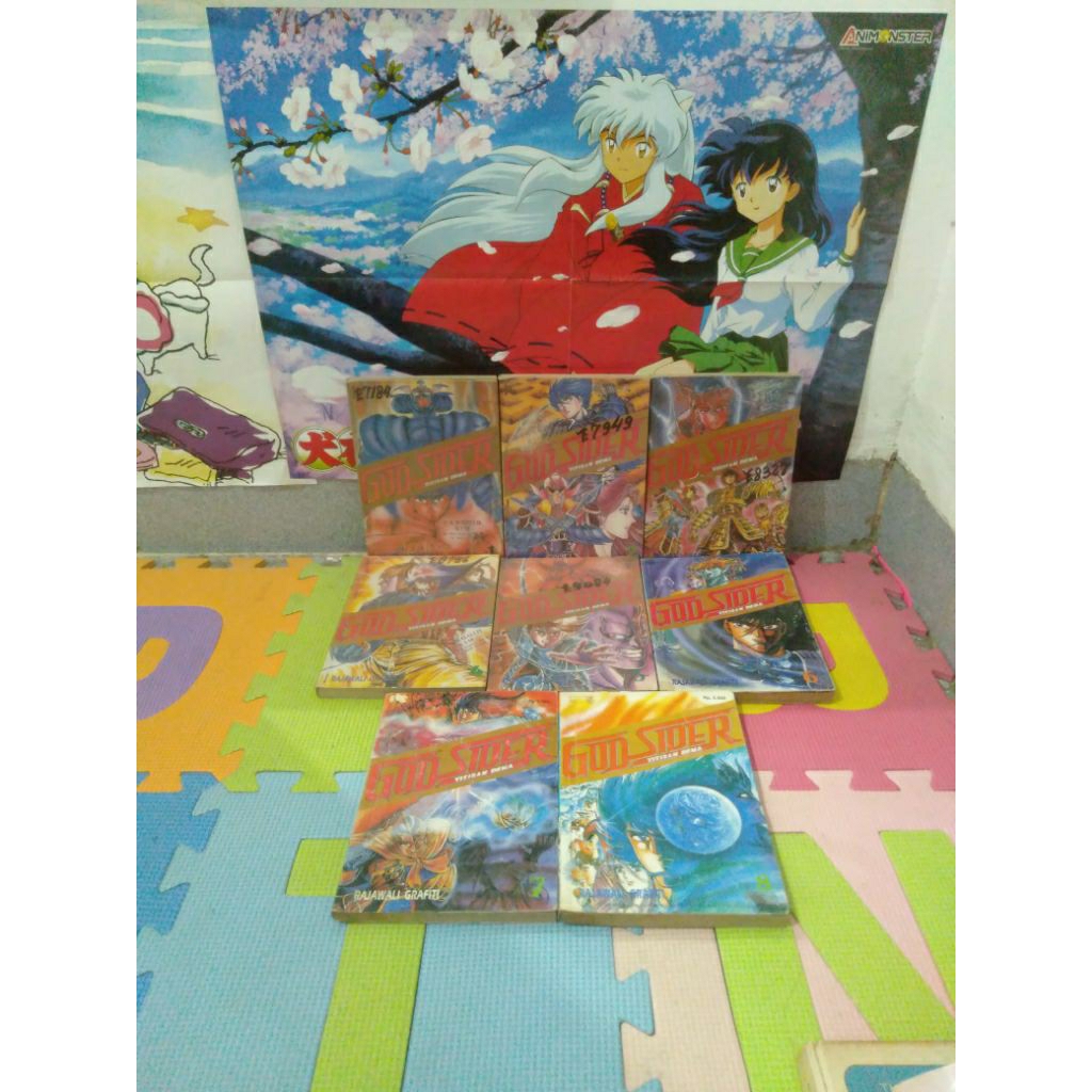 การ์ตูนครบชุดสําเร็จรูป God sider God droplet