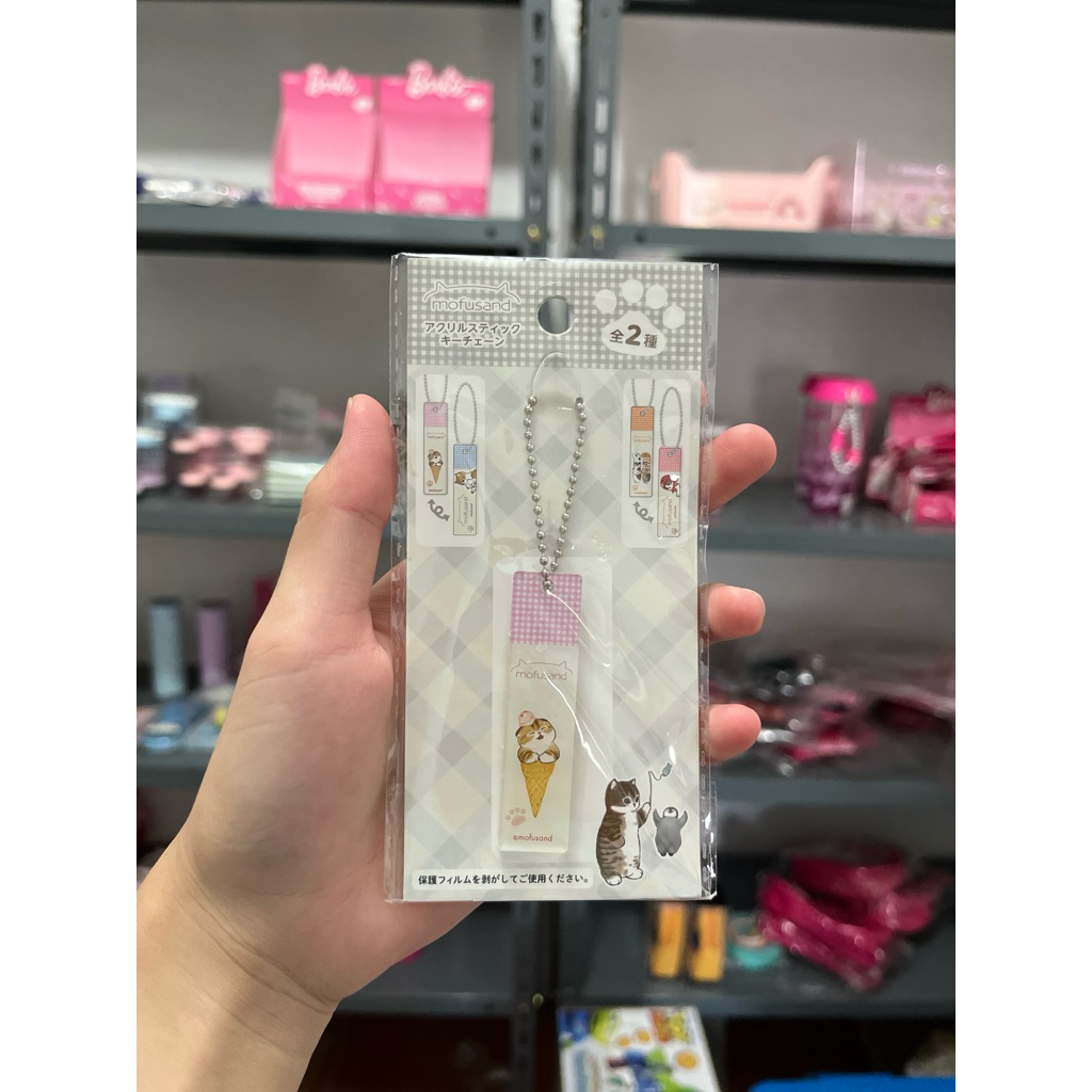 GANTUNGAN [SERIA] พวงกุญแจ MOFUSAND / พวงกุญแจ MOFUSAND