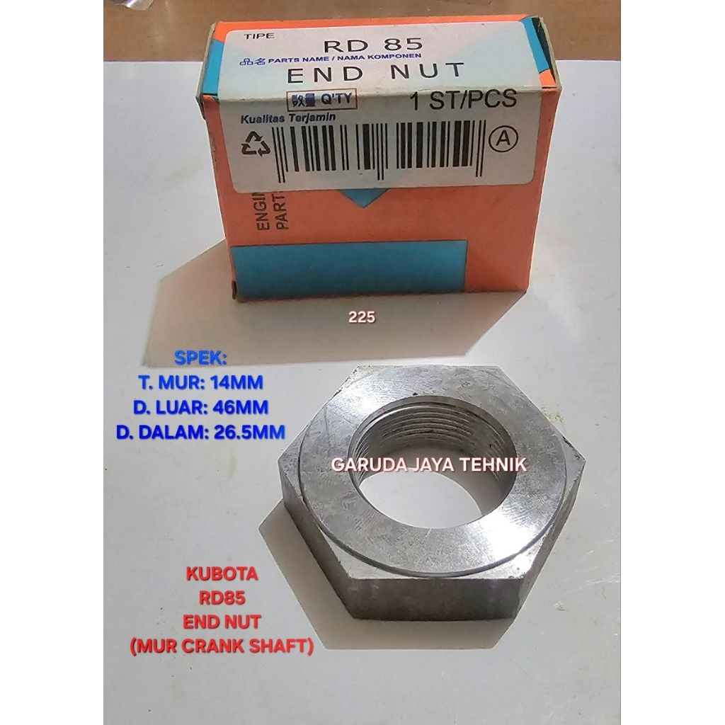 MESIN Kubota เครื่อง RD55 RD65 RD75 RD85 RD105 RD155. ปลายน็อต Kubota RD55 RD65 RD75 RD85 RD105 RD55