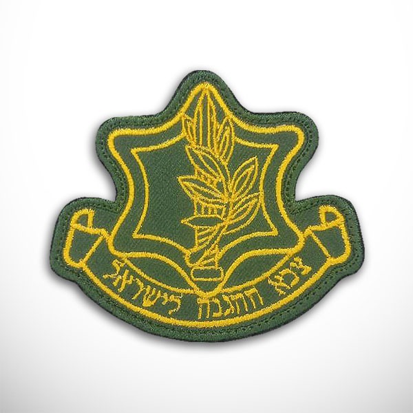 Patch IDF Tzahal Tsva Hagana le-Yisrael เย็บปักถักร้อยโลโก้สัญลักษณ์ Insignia แห่งชาติคอสเพลย์ Patch