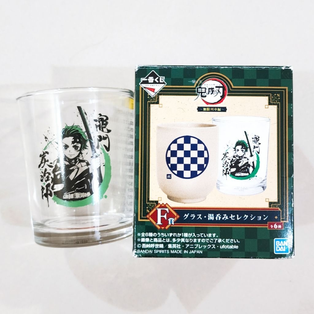 แก้วน้ํา Kimetsu no Yaiba Kuji - Tanjiro
