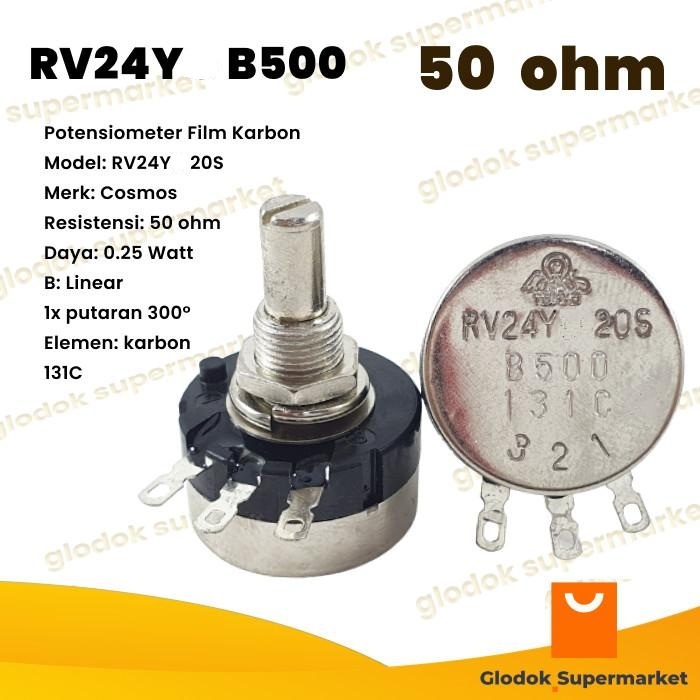 Cosmos RV24 50 โอห์ม Potentiometer RV24YN 20S B500